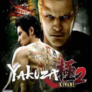 Yakuza Kiwami 2 PS4 | PS5